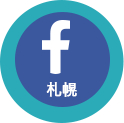 フェイスブック・札幌